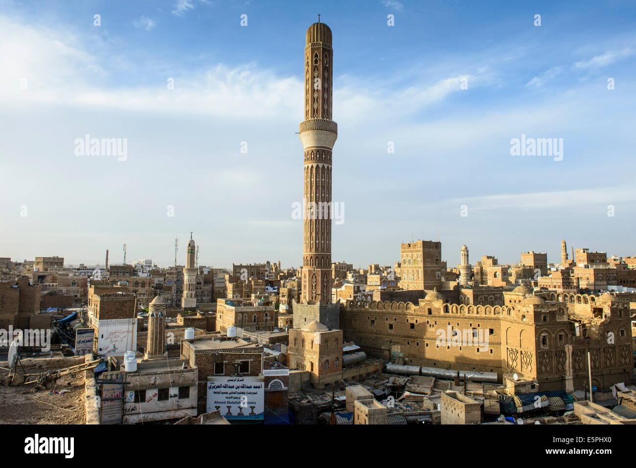 Voir au coucher du soleil sur la vieille ville, site du patrimoine mondial de l'UNESCO, Sanaa, Yémen, au Moyen-Orient Banque D'Images