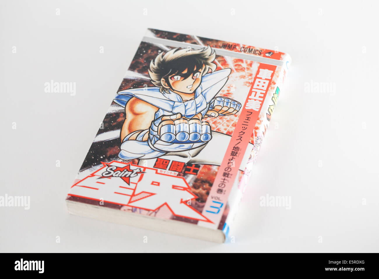 Les mangas japonais Saint Seiya Banque D'Images