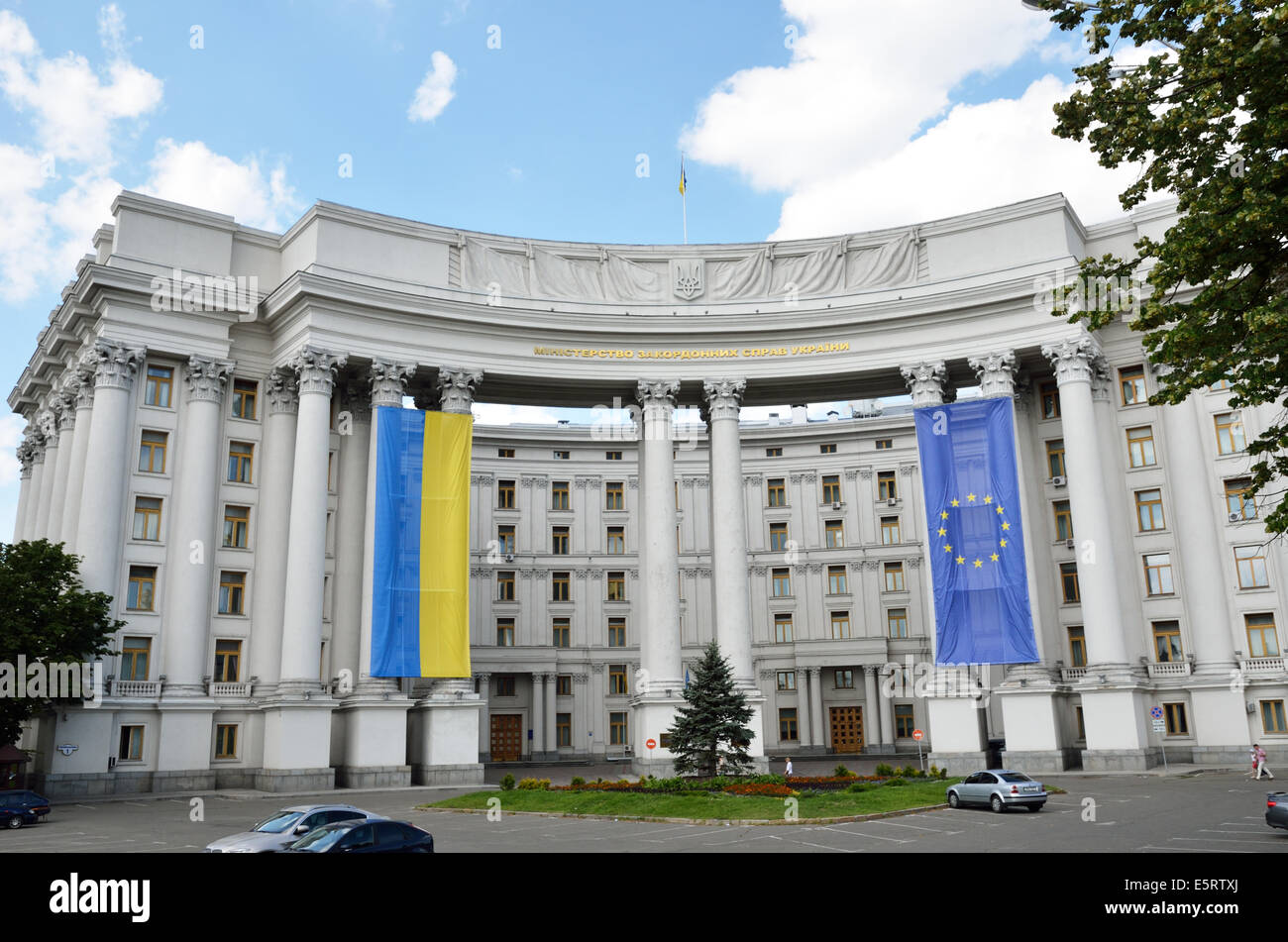 Bureau du Ministère ukrainien des affaires étrangères Banque D'Images