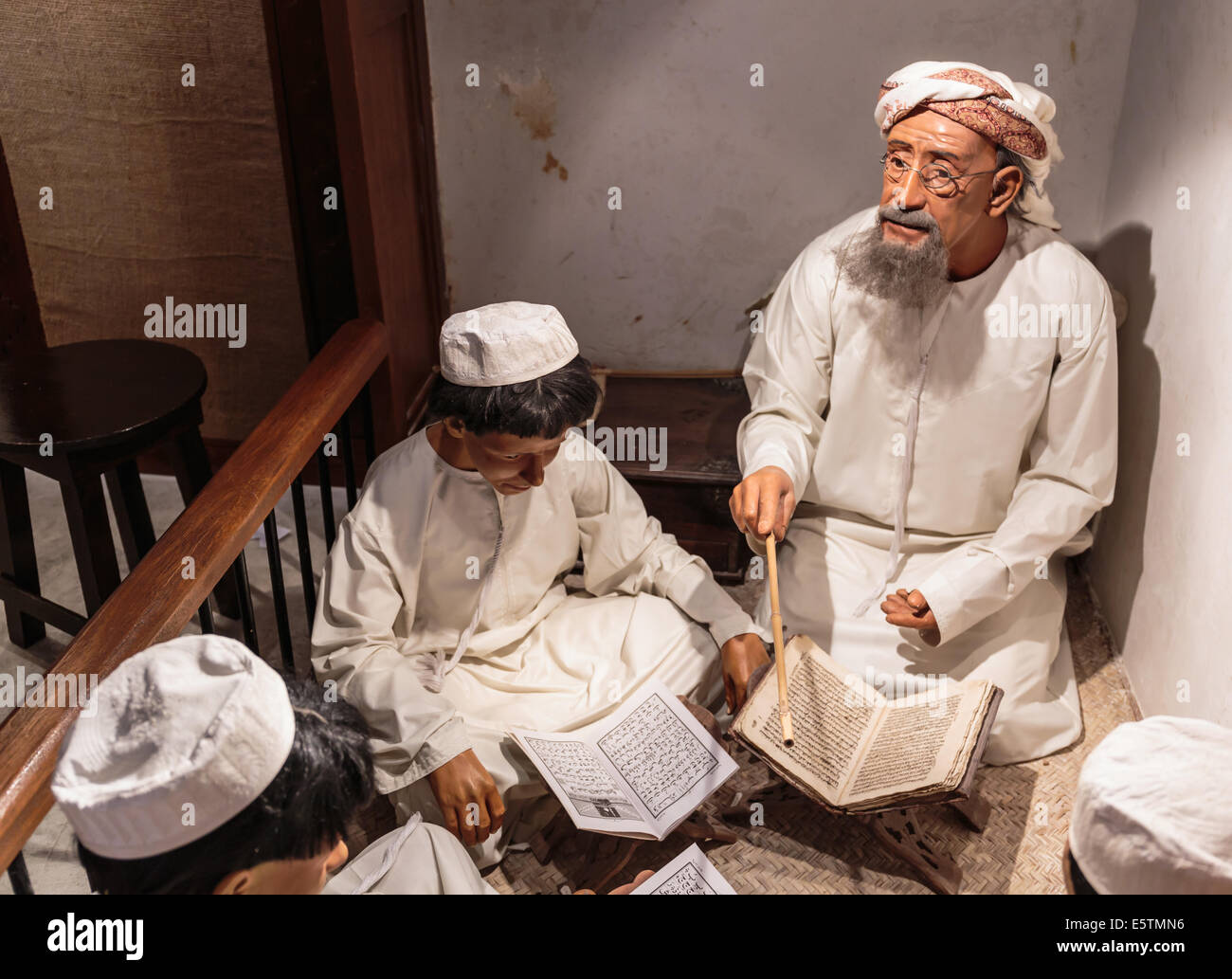 Dubaï, Émirats arabes unis - 9 novembre : Ancienne école islamique, village du patrimoine le 9 novembre 2013. C'est le plus grand musée historique de Duba Banque D'Images