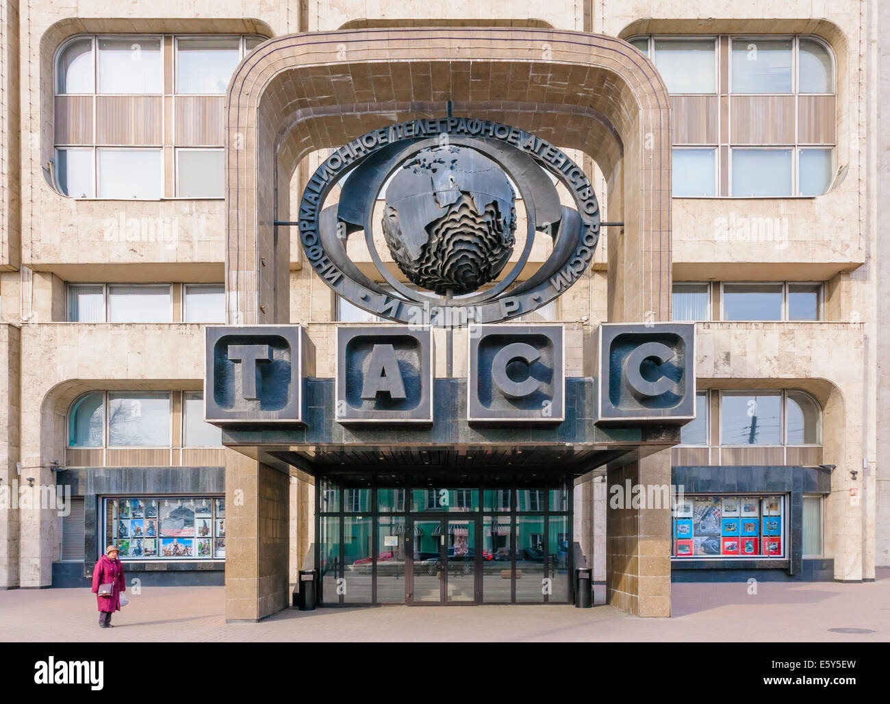 Moscou / RUSSIE - 11 mars 2009 - L'agence ITAR-TASS, l'information de l'Agence Télégraphique de la Russie est une grande agence de presse en Russie, trouvés Banque D'Images