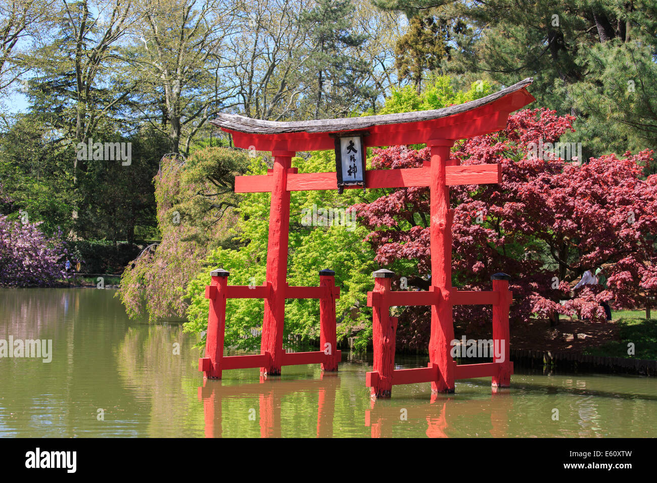 Pagode japonaise au Jardin botanique de Brooklyn. Banque D'Images