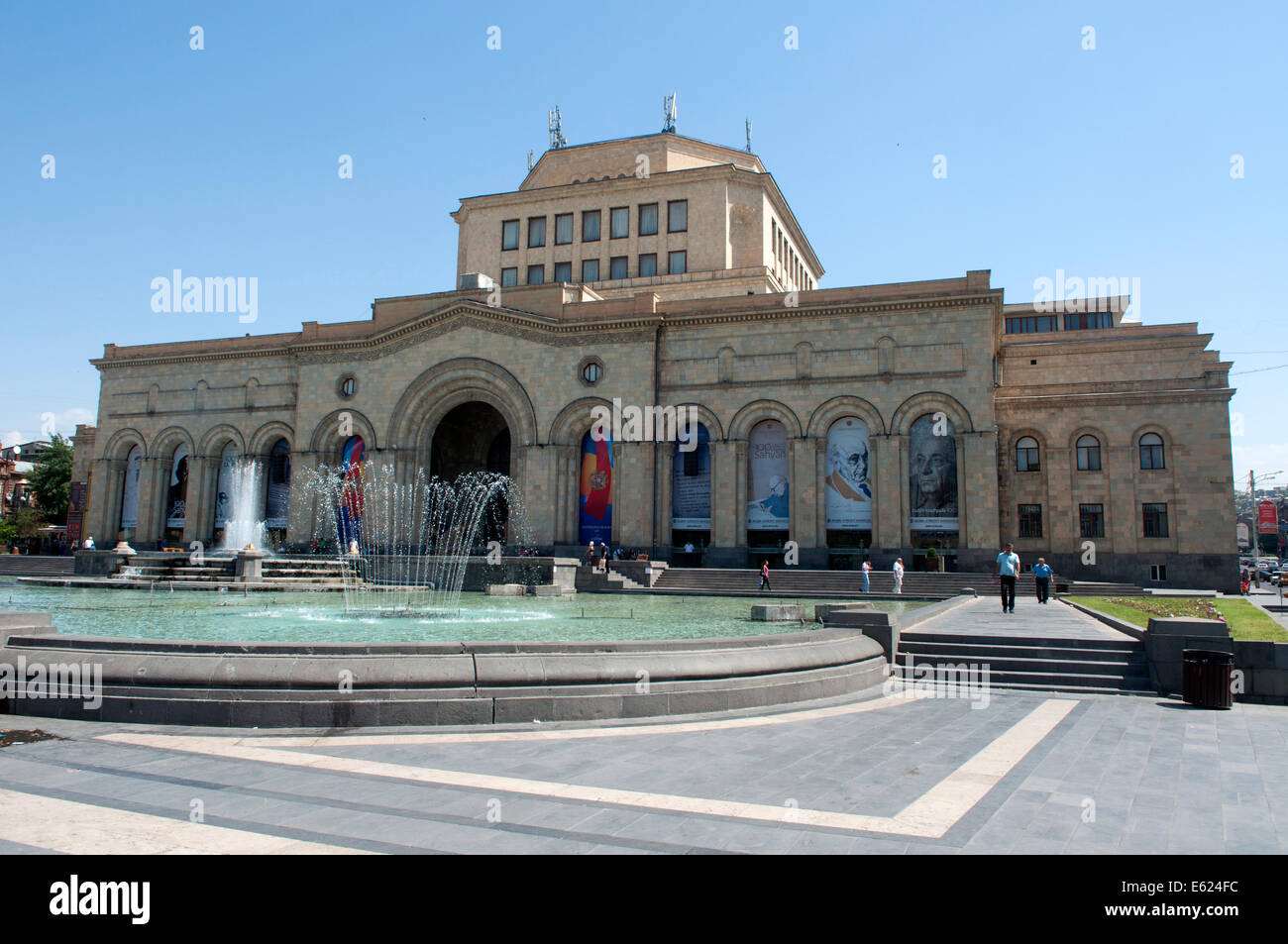 Musée d'art et d'histoire, place de la république, Yerevan, Arménie Banque D'Images