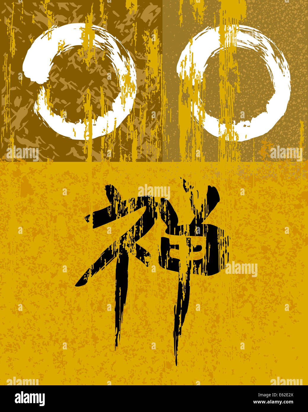 Cercle Zen Enso illustration over grunge texture background. Symbole de méditation du bouddhisme. Fichier vectoriel EPS10 a organisé dans la couche Banque D'Images