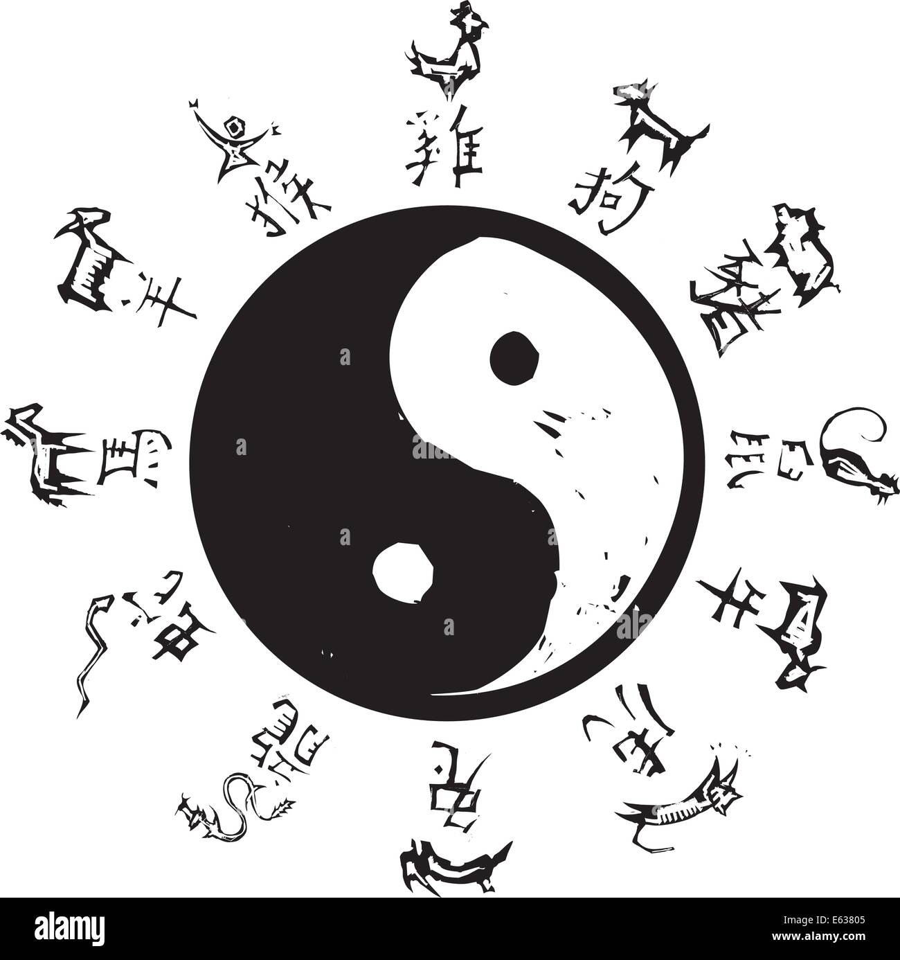 Symbole Tao Yin et Yang avec son surround de zodiaque chinois. Illustration de Vecteur