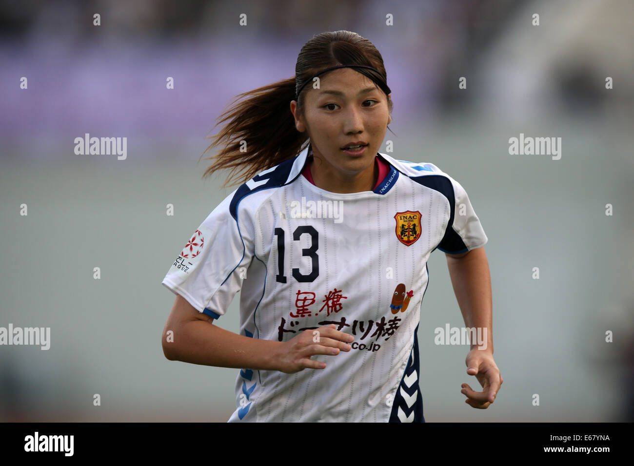 Ayu Nakada (AINC), août 17,2014 - Football / Soccer : 2014 Nadeshiko League, entre Urawa Reds 0-1 chers à Urawakomaba AINC KOBE LEONESSA Stadium, Saitama, Japon. (Photo de Jun Tsukida/AFLO SPORT) Banque D'Images