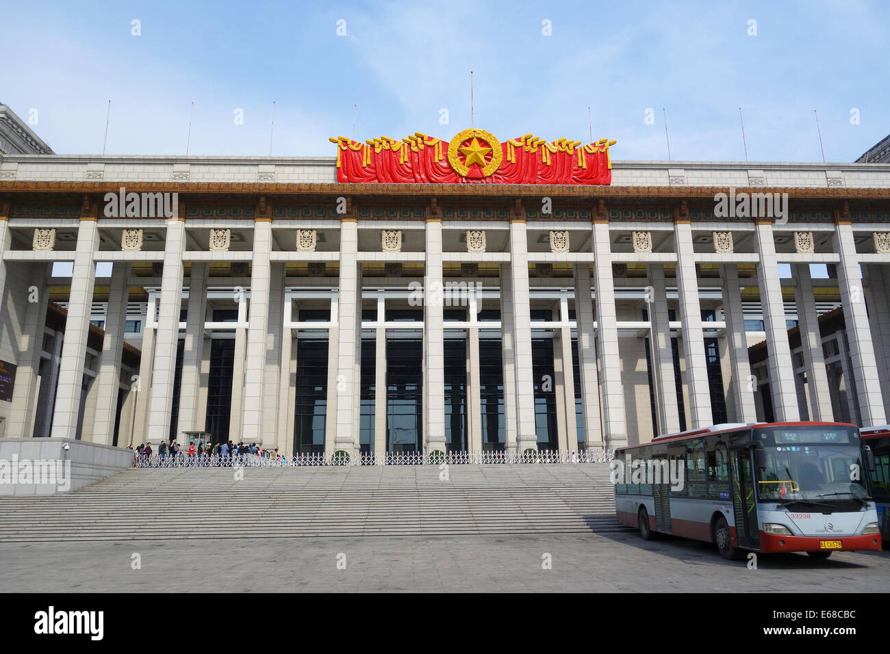 Musée national de Chine, la Place Tiananmen, Pékin, Chine Banque D'Images