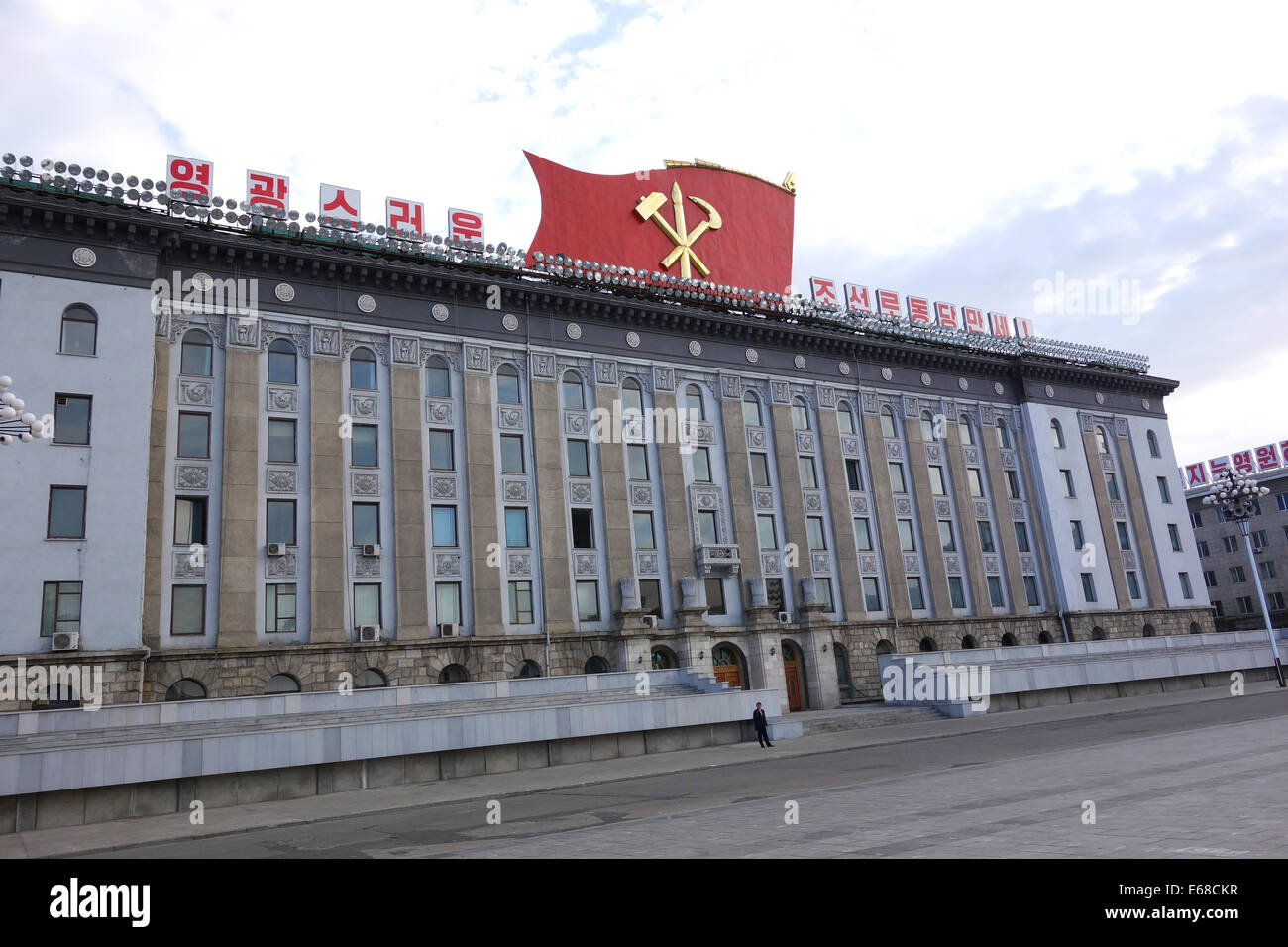 La Place Kim Il Sung, Pyongyang, Corée du Nord, République populaire démocratique de Corée, l'Asie Banque D'Images