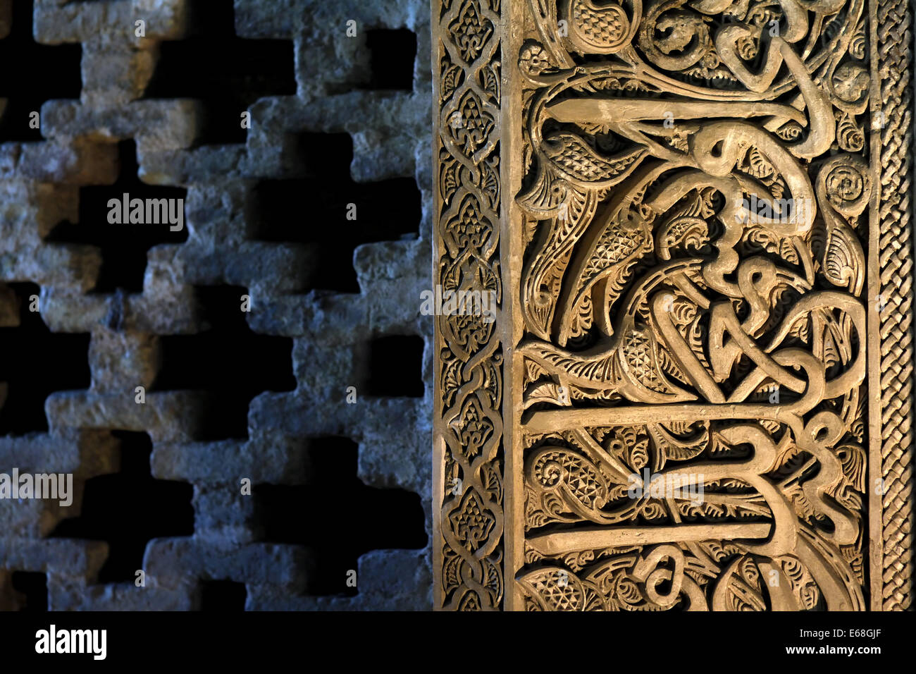 L'Iran, d'Isfahan Mihrab Caligraphy Masjid-i-Jomeh Banque D'Images