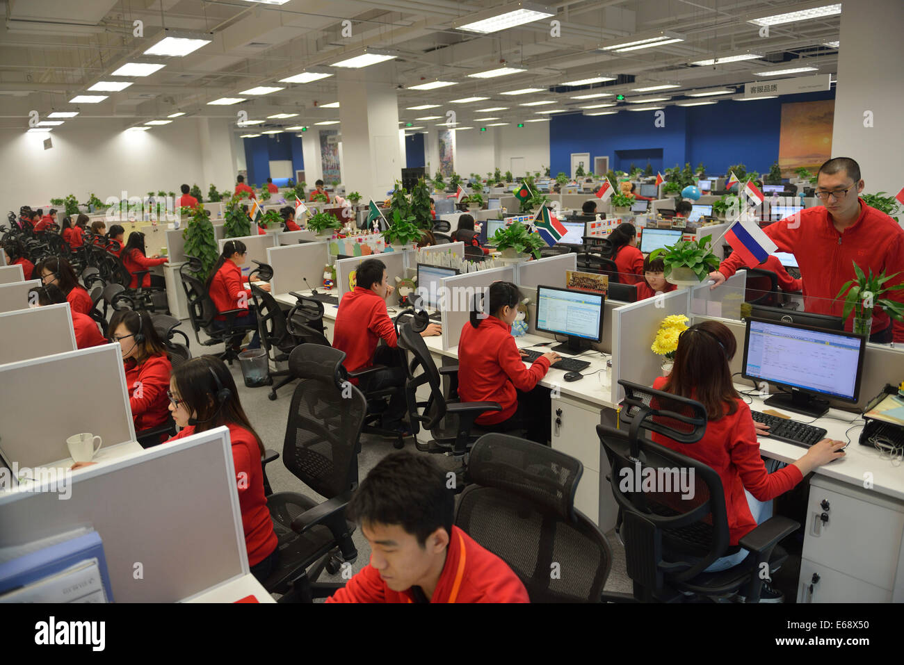 Oversea Service Client au siège de Xiaomi à Beijing, Chine. 27-Mar-2014 Banque D'Images