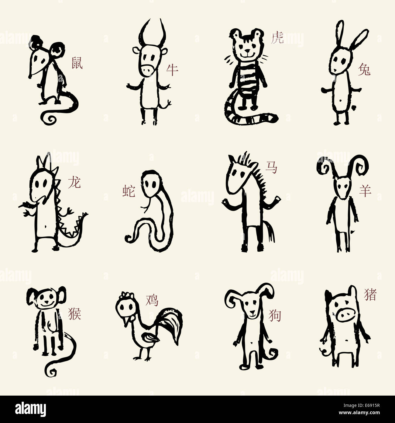 Zodiaque chinois. Animaux 12 signe astrologique. Banque D'Images