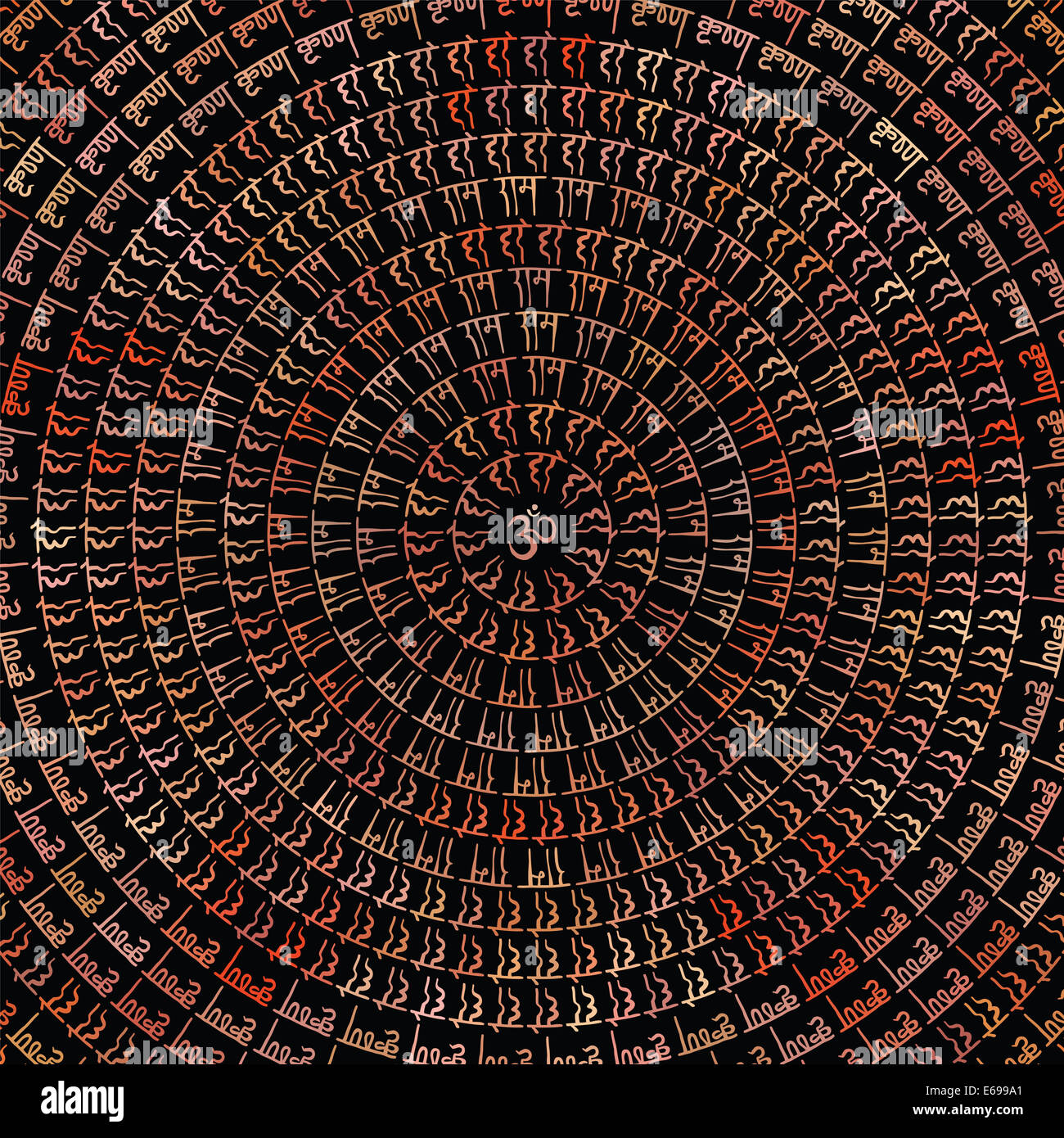 Mandala indien. Banque D'Images