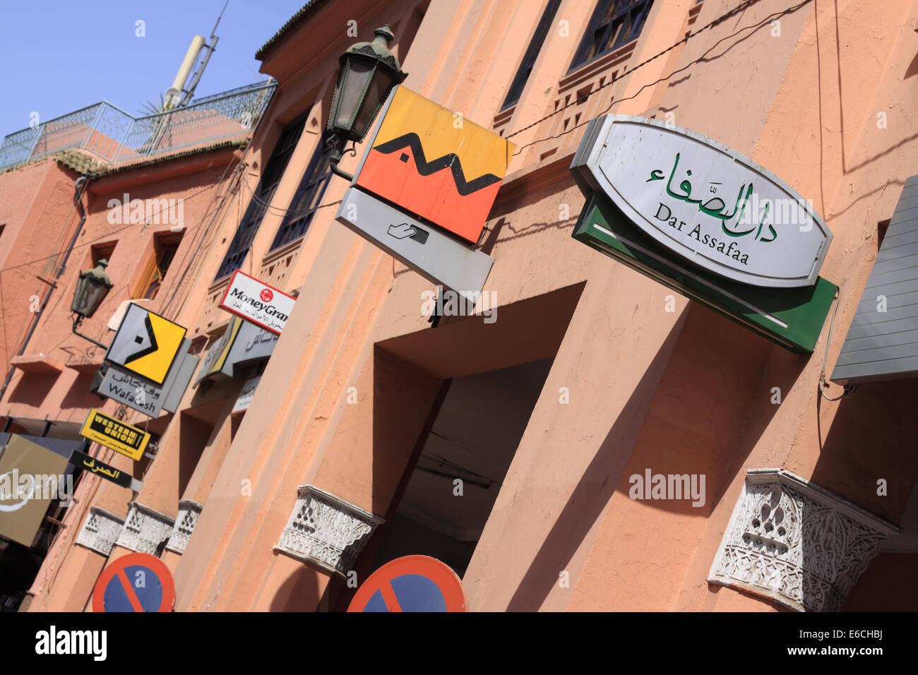Banque banques Maroc Marrakech Marrakech Maroc en signes Banque D'Images