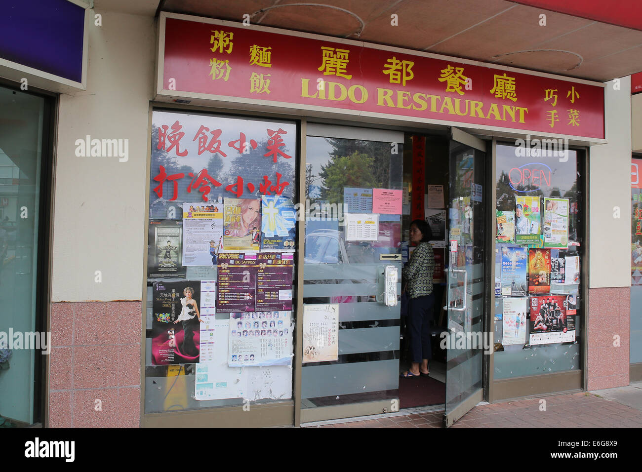 Un restaurant chinois très populaire à Vancouver restaurant Lido situé à Richmond Banque D'Images
