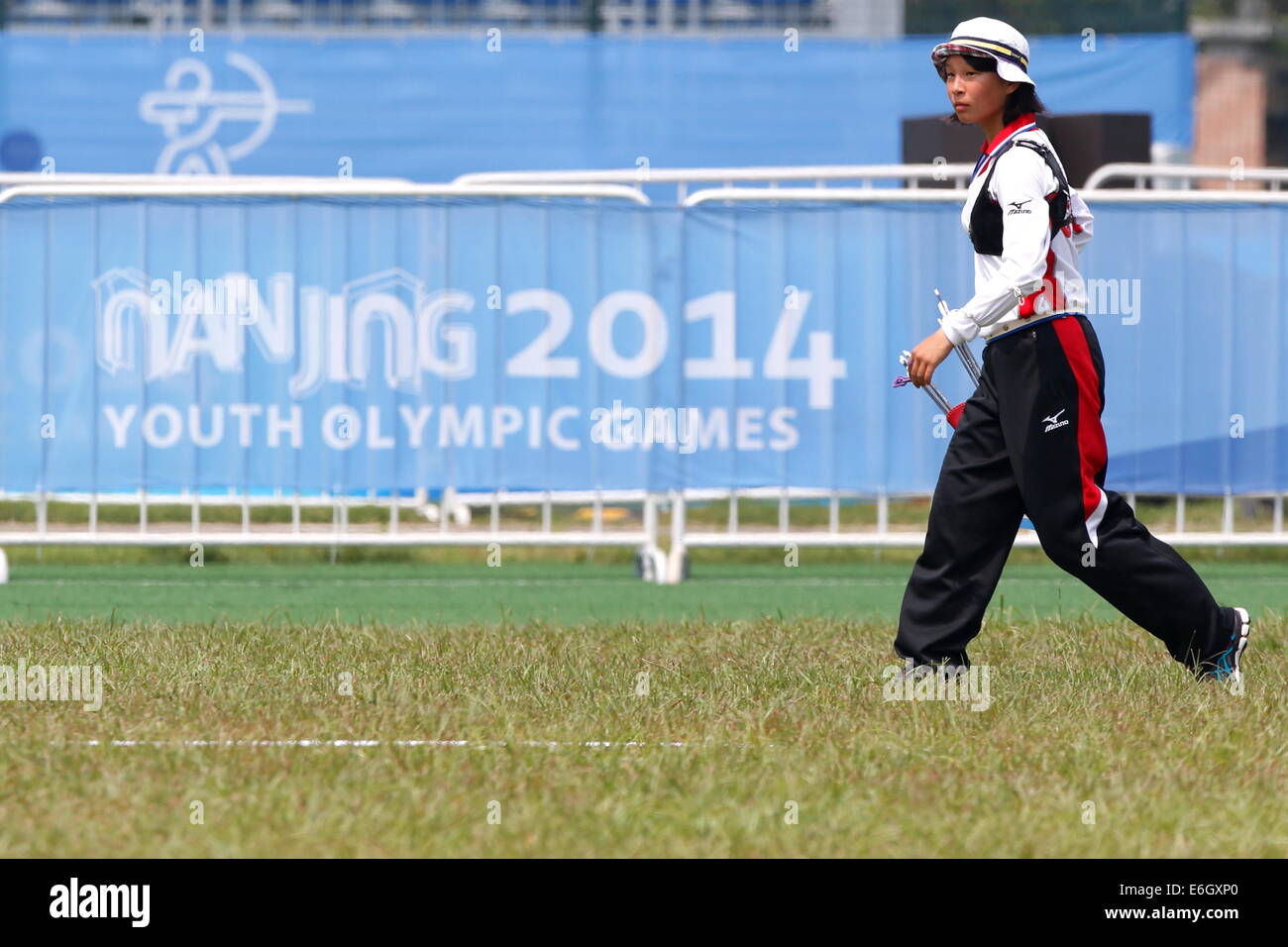 Nanjing, Chine. 22 août, 2014. Miasa Koike (JPN), le 22 août 2014 - Tir à l'ARC : classement individuel des filles au cycle de base d'entraînement sportif Fangshan pendant les 2014 Jeux Olympiques de la jeunesse à Nanjing, Chine. © AFLO SPORT/Alamy Live News Banque D'Images