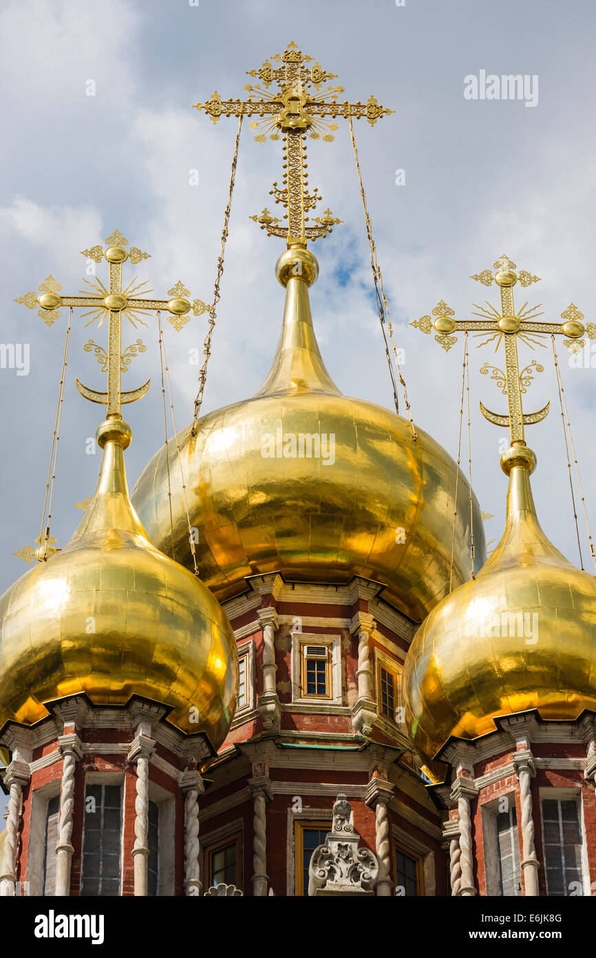 Dômes dorés de la résurrection dans l'Eglise Kadashi Sloboda, Moscou, Russie Banque D'Images