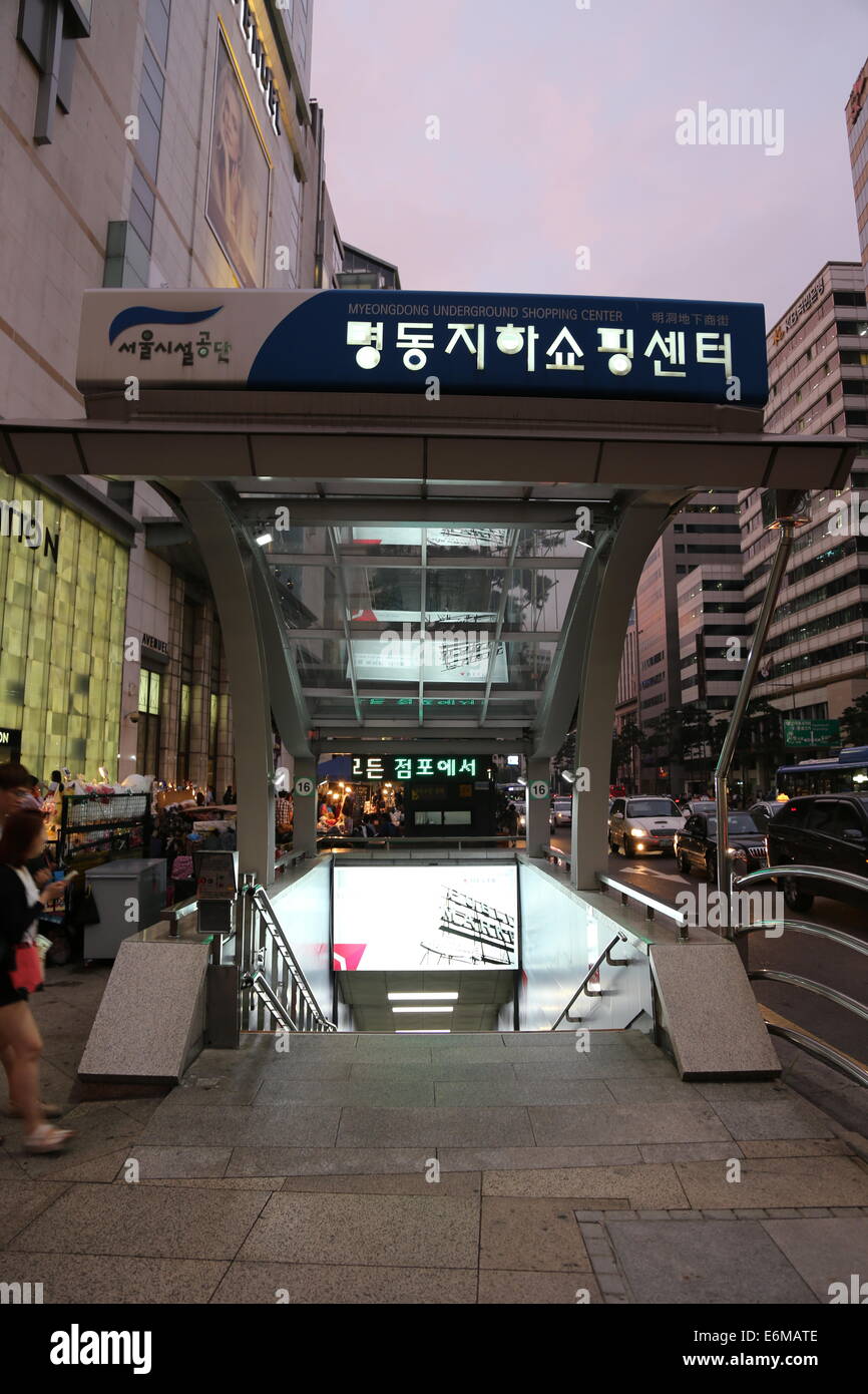 La station de métro Myeongdong,, Séoul, Corée du Sud Photo Stock Alamy