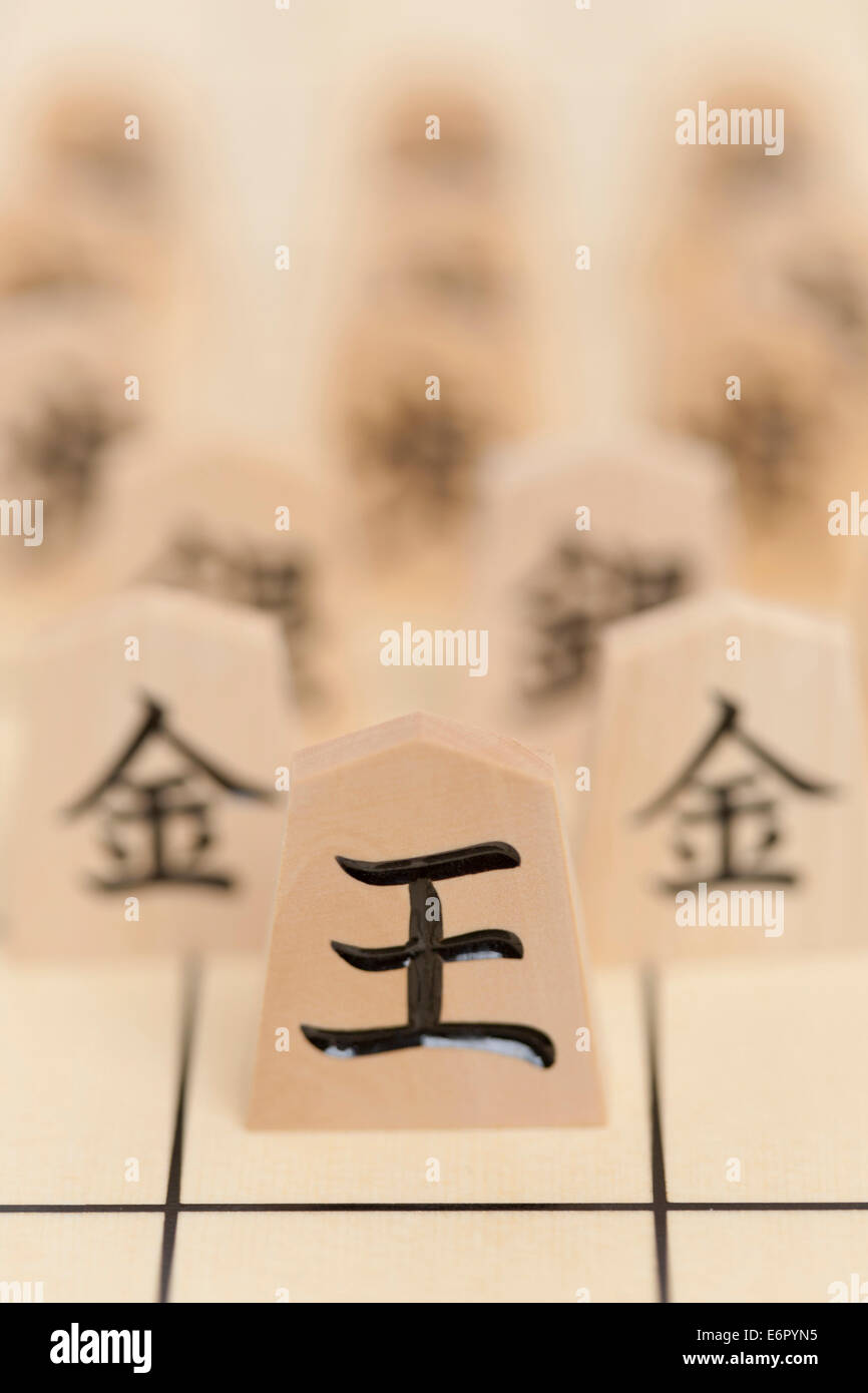 Yellow Mountain Imports – Jeu De Shogi Japonais En Bois – 42 Pièces Koma En érable, Plateau Papier, Règle En Anglais – Dès 8 Ans