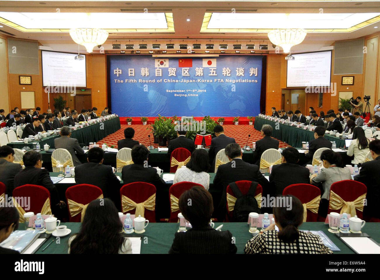 Beijing, Chine. 1er sept 2014. La cinquième série de négociations Chine-japon-Corée est tenue à Beijing, capitale de Chine, le 1er septembre 2014. La cinquième série de négociations trilatérales sur l'accord de libre-échange (ALE) entre la Chine, le Japon et la Corée du Sud a commencé lundi et durera jusqu'au 5 septembre. Source : Xinhua/Alamy Live News Banque D'Images