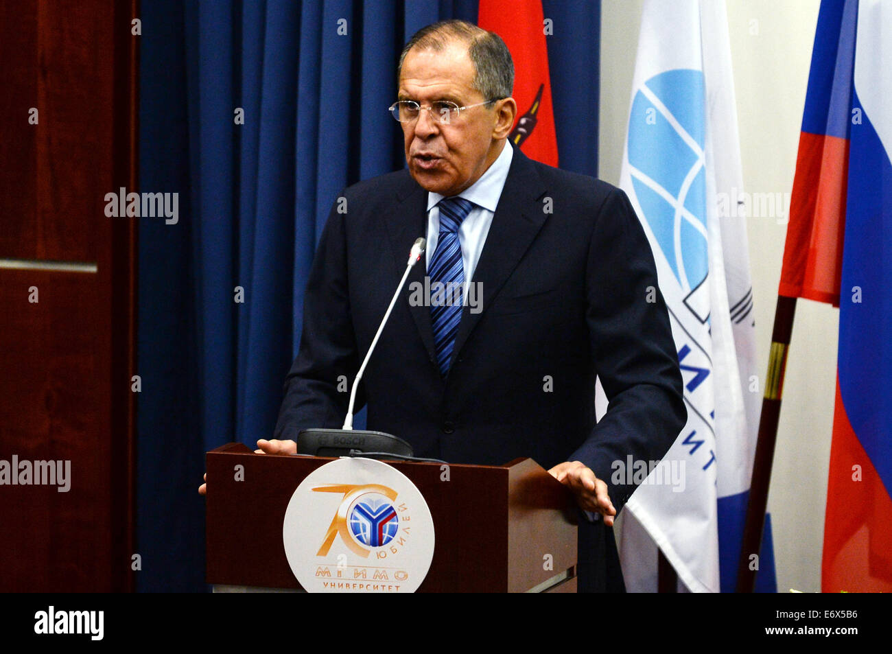 Moscou, Russie. 1er sept 2014. Le Ministre russe des affaires étrangères Sergei Lavrov prononce un discours à Moscou, Russie, le 1 septembre 2014. Lavrov a déclaré que Moscou lundi ne sera pas interférer militairement dans le cadre de la crise de l'Ukraine, exhortant les États-Unis et l'Union européenne (UE) pour aider à arrêter de Kiev à l'aide d'armes lourdes. Source : Xinhua/Alamy Live News Banque D'Images