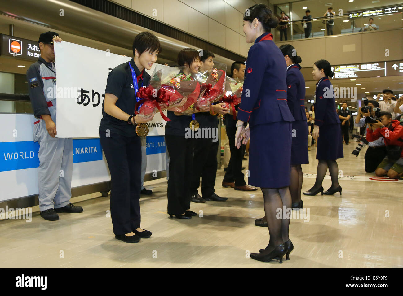 L'aéroport de Narita, Chiba, Japon. 2Nd Sep 2014. Groupe de l'équipe du Japon (JPN), une conférence de presse sur le Championnat du monde de judo 2014 à l'aéroport de Narita, Chiba, Japon. Credit : Yohei Osada/AFLO SPORT/Alamy Live News Banque D'Images