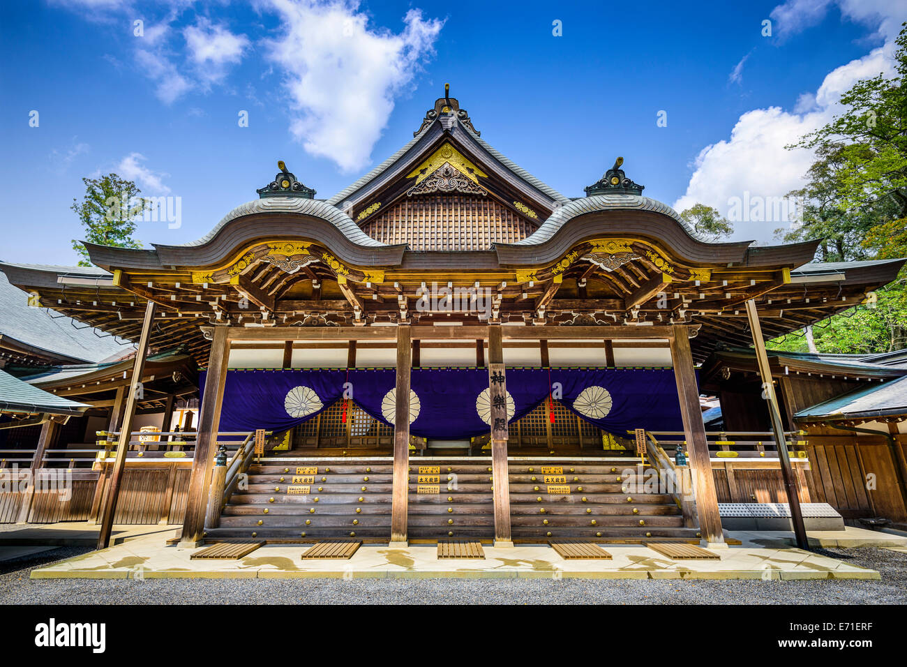 Le sanctuaire d'Ise des capacités dans l'Ise, le Japon. Banque D'Images