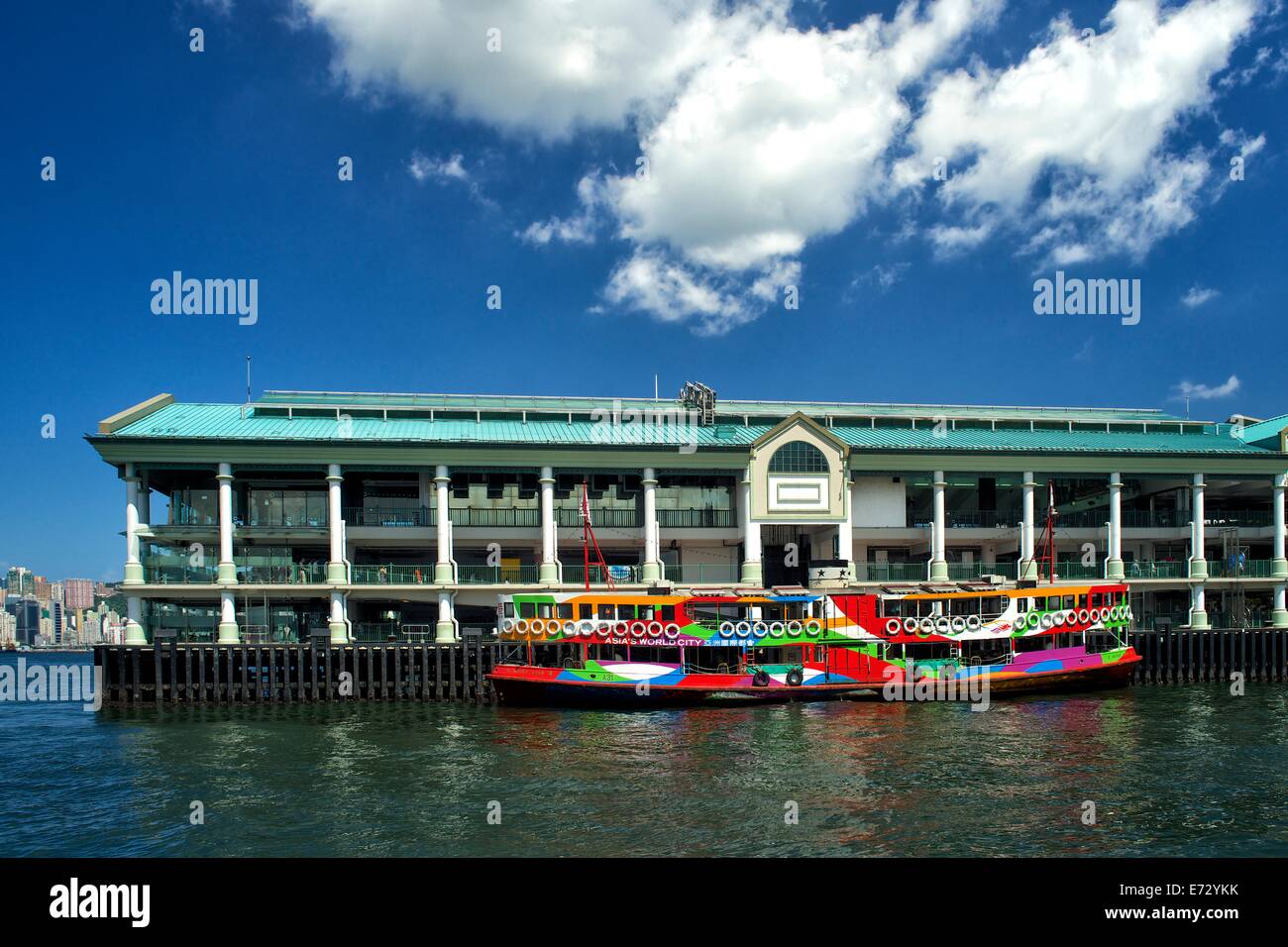 Hong Kong Star Ferry Pier Banque D'Images