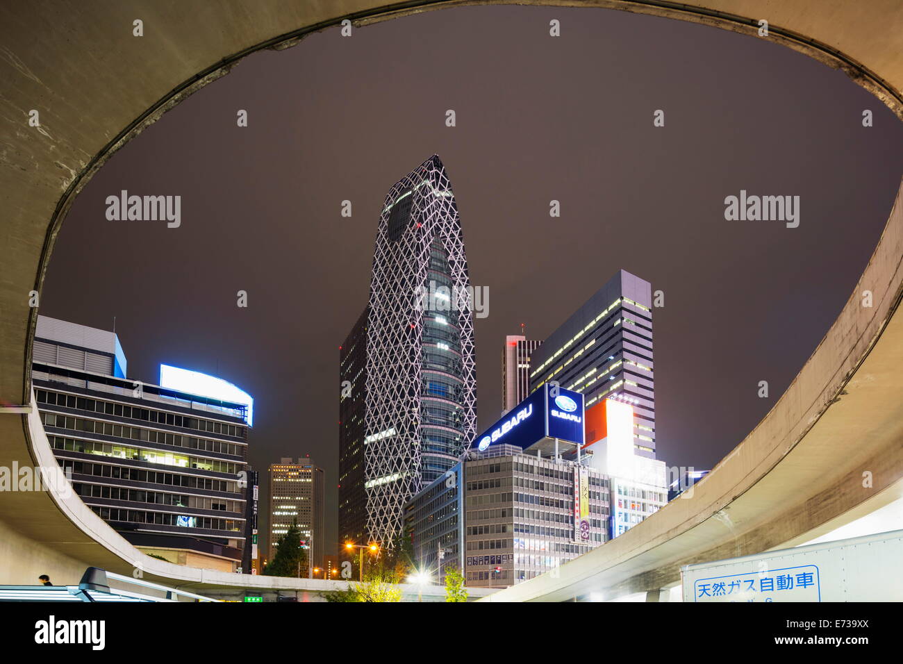 Mode Gakuen building, Shinjuku, Tokyo, Honshu, Japon, Asie Banque D'Images