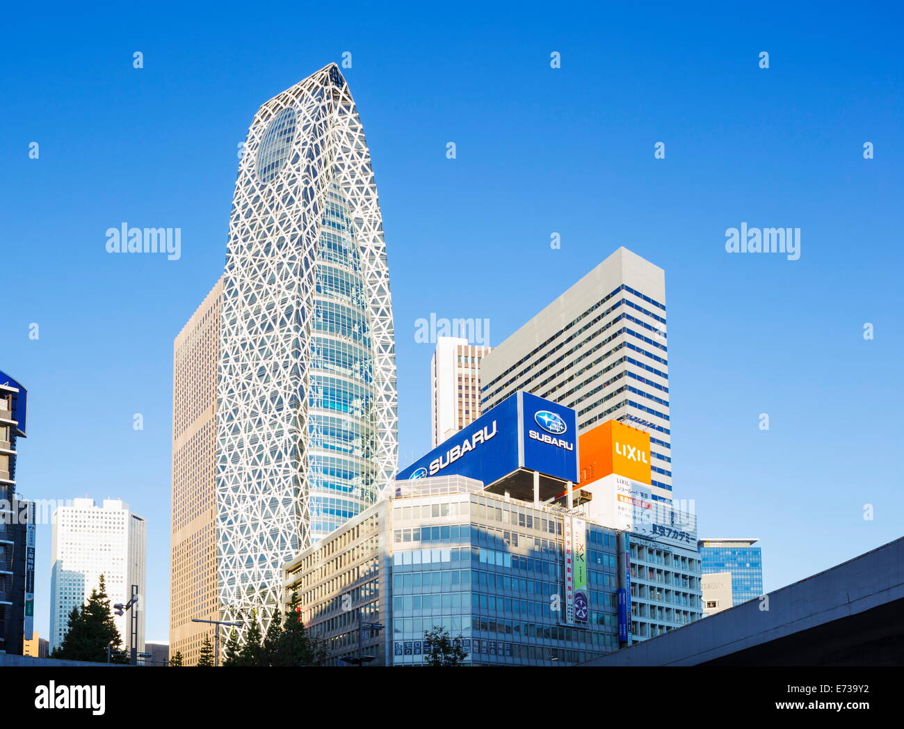 Mode Gakuen building, Shinjuku, Tokyo, Honshu, Japon, Asie Banque D'Images