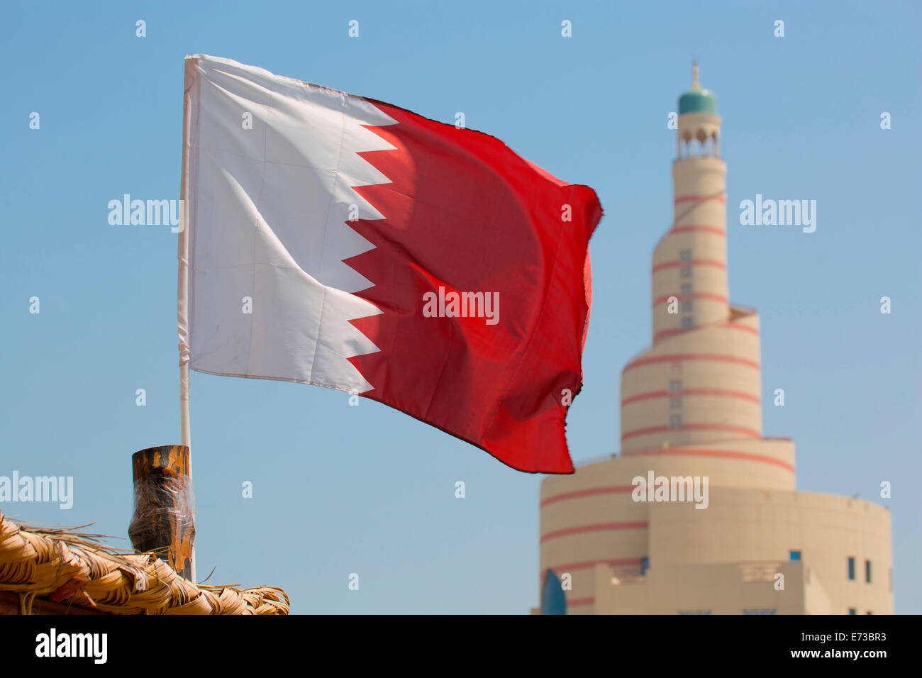 Pavillon de Qatar et Centre culturel islamique, Doha, Qatar, Moyen-Orient Banque D'Images