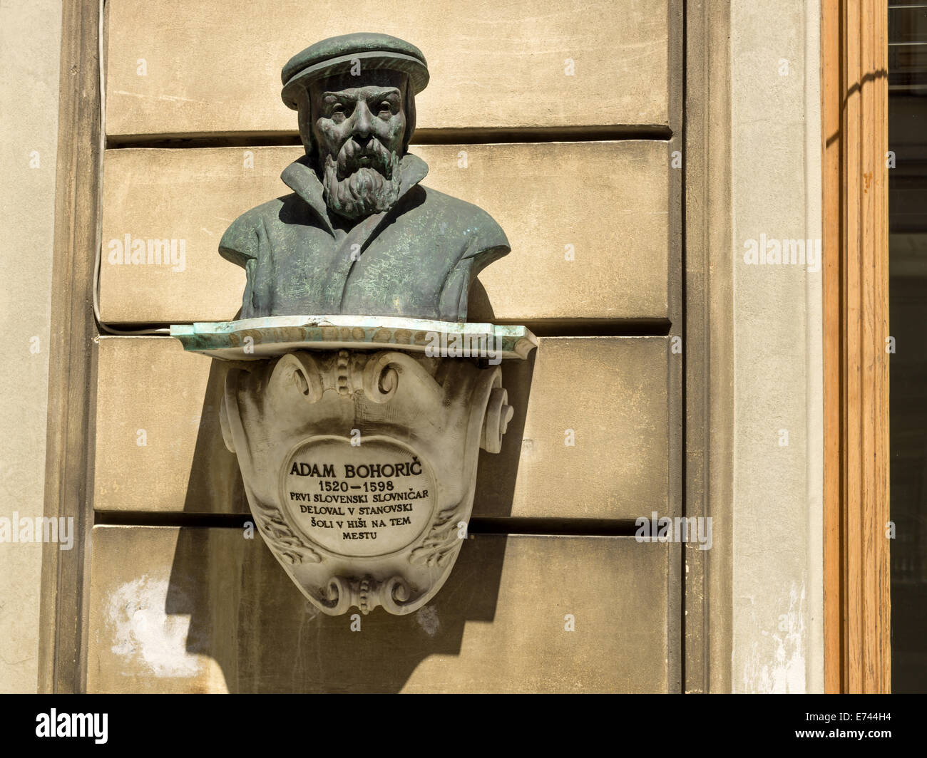 Ljubljana Slovénie capitale de Laibach Slovénie vue sur la ville Adam Bohoric Banque D'Images