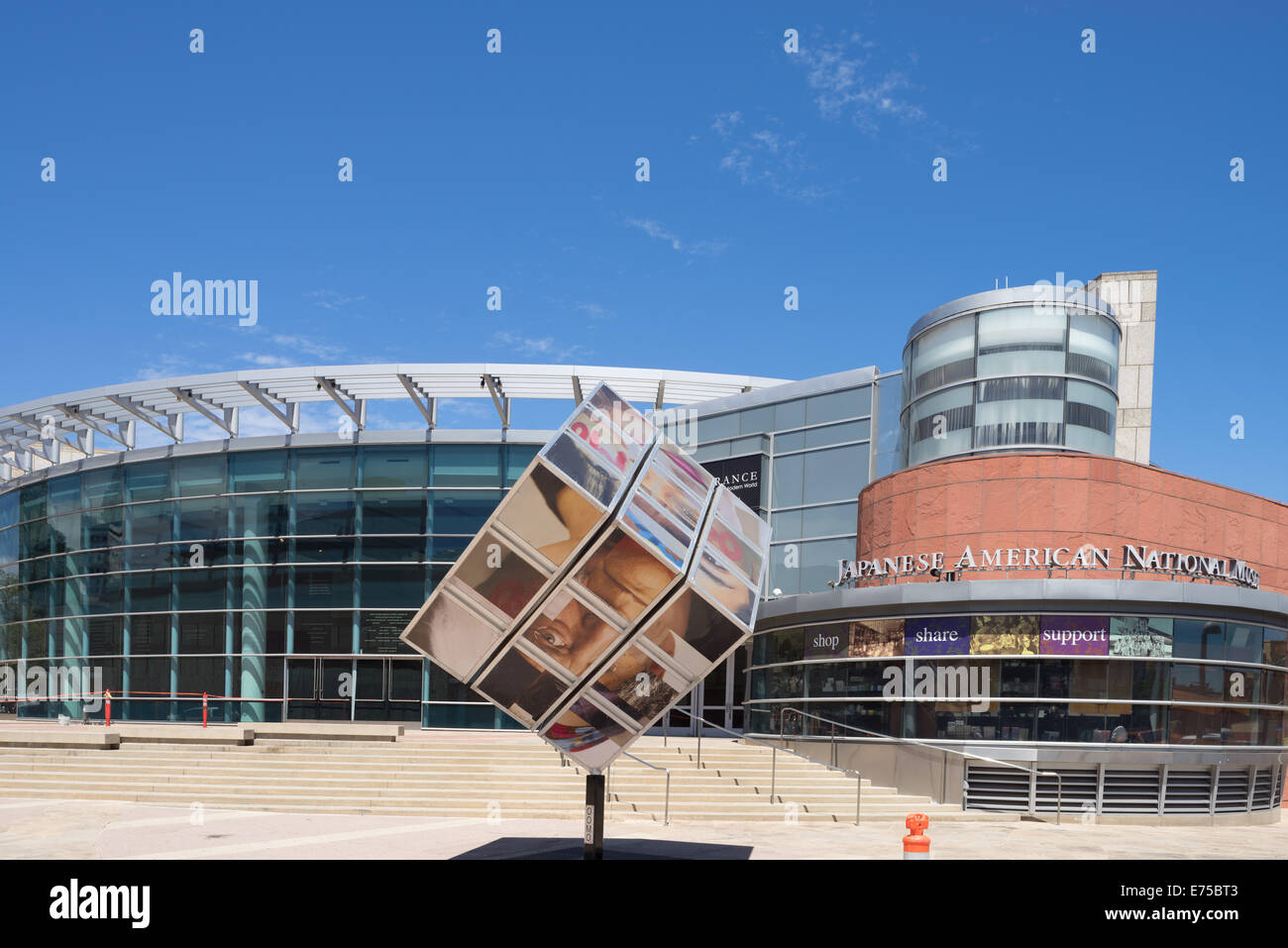 Japanese American National Museum, Los Angeles en Californie. (Little Tokyo) Banque D'Images