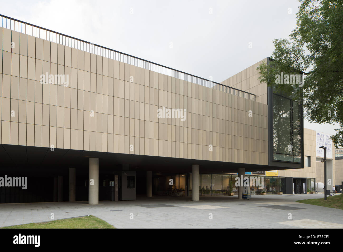 Musée national d'Art Moderne et Contemporain, Gwacheon, Séoul, Corée du Sud. Banque D'Images