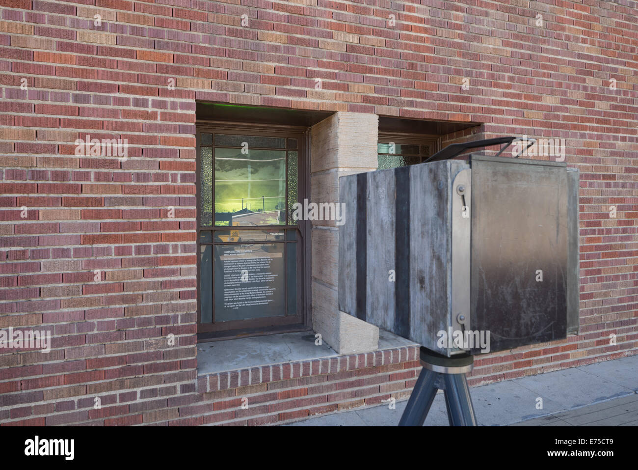 Japanese American National Museum, Los Angeles en Californie. (Little Tokyo) Banque D'Images