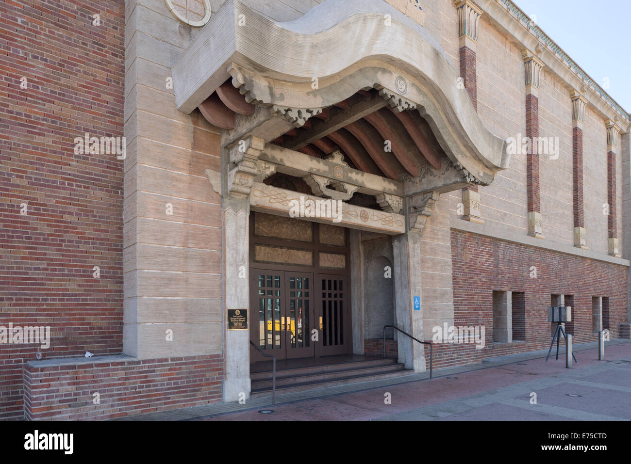Japanese American National Museum, Los Angeles en Californie. (Little Tokyo) Banque D'Images