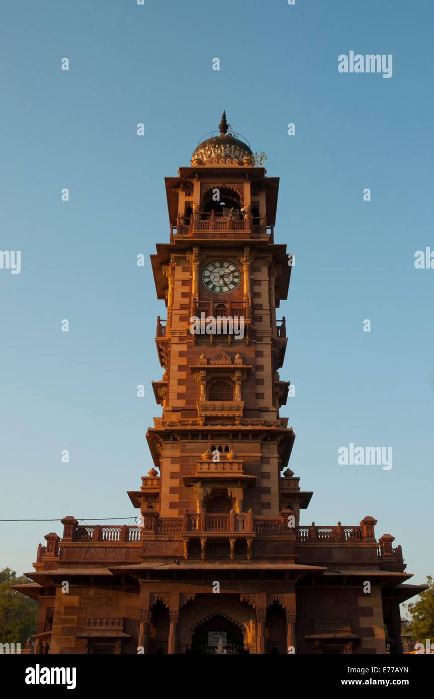 Ghanta Ghar Clock Tower, Jodhpur, Rajasthan, Inde. Banque D'Images