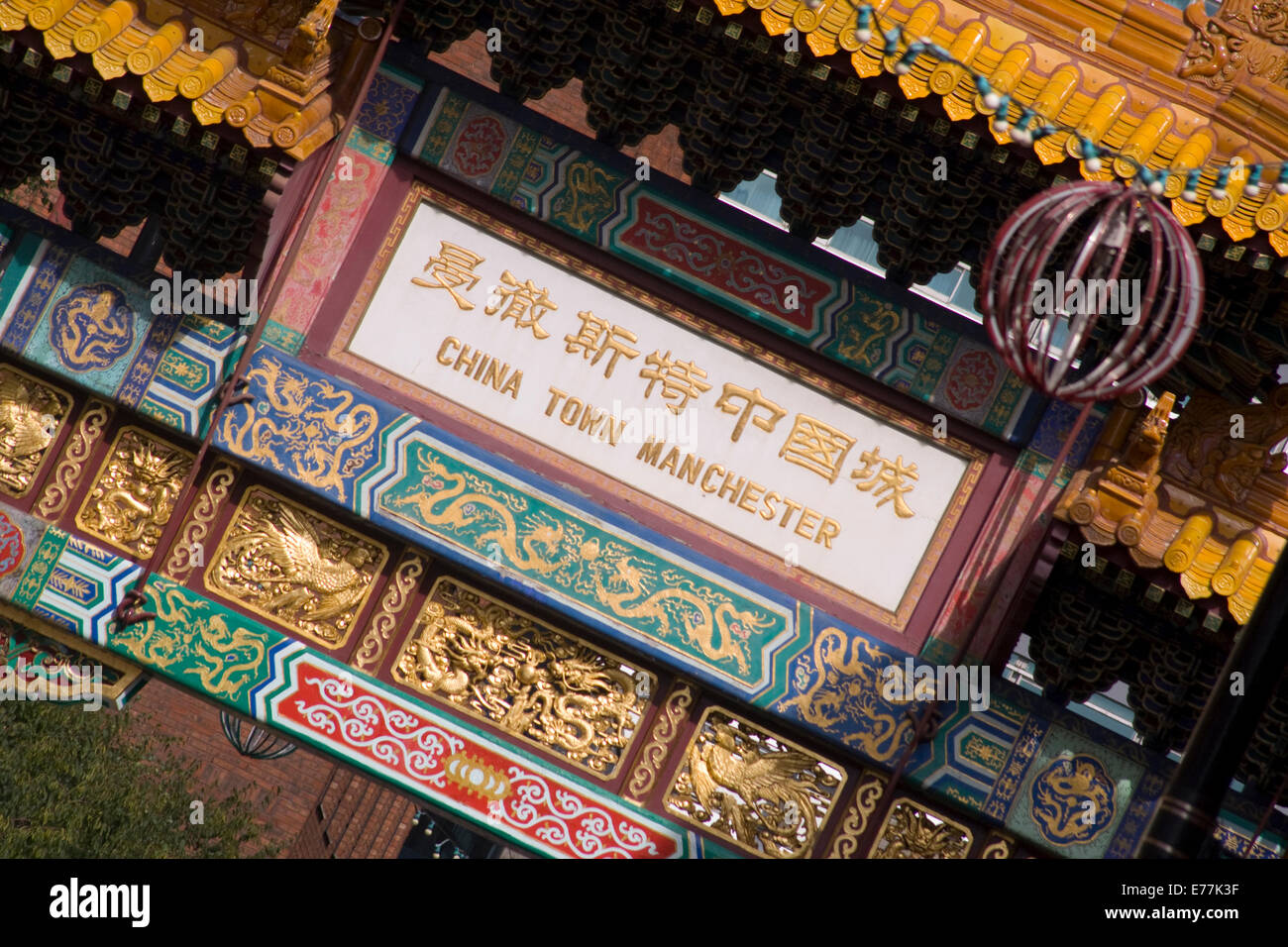 China Town Manchester Banque D'Images