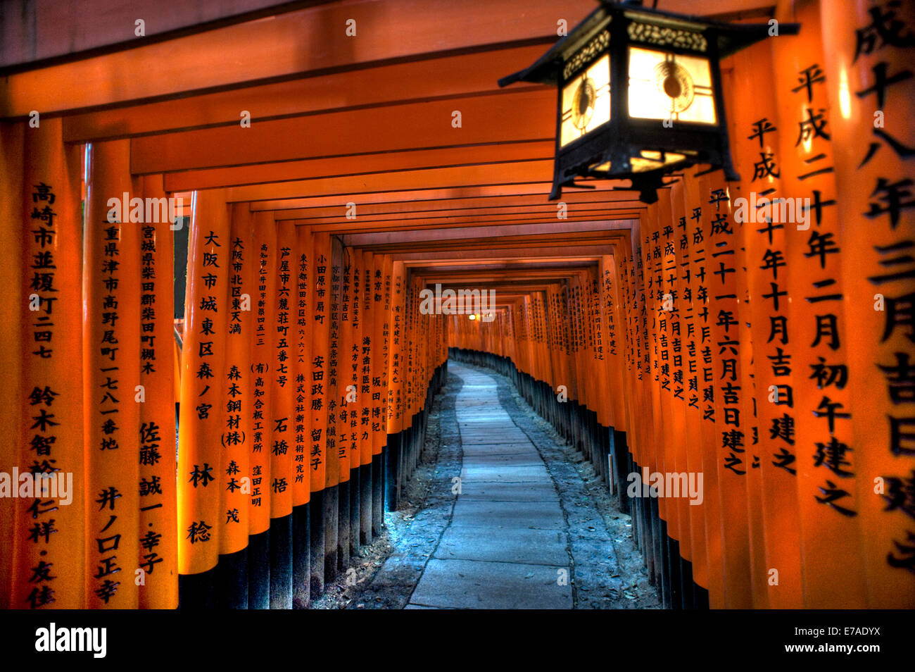 Sanctuaire Fushimi Inari, Kyoto, Japon, Banque D'Images