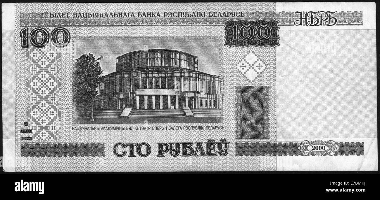 Le Bélarus, billet de 100 roubles, 2000 Banque D'Images