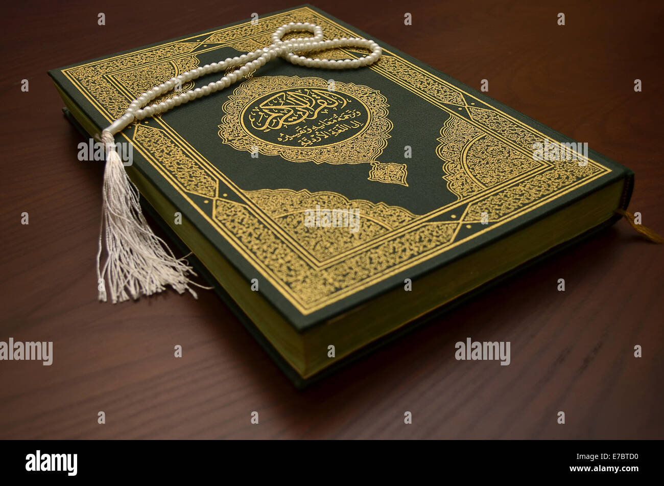 Coran - le livre saint de l'Islam Banque D'Images