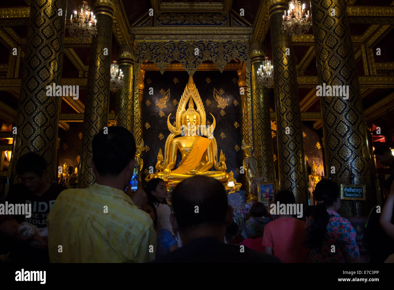 Jour de Songkran Banque D'Images