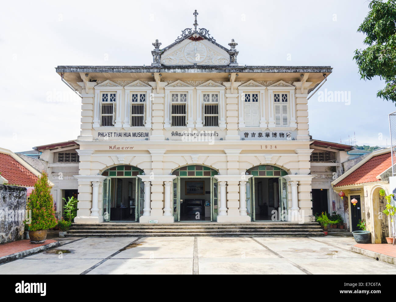 Hua Thai Musée dans l'ancienne partie de la ville de Phuket, l'île de Phuket, Thaïlande Banque D'Images