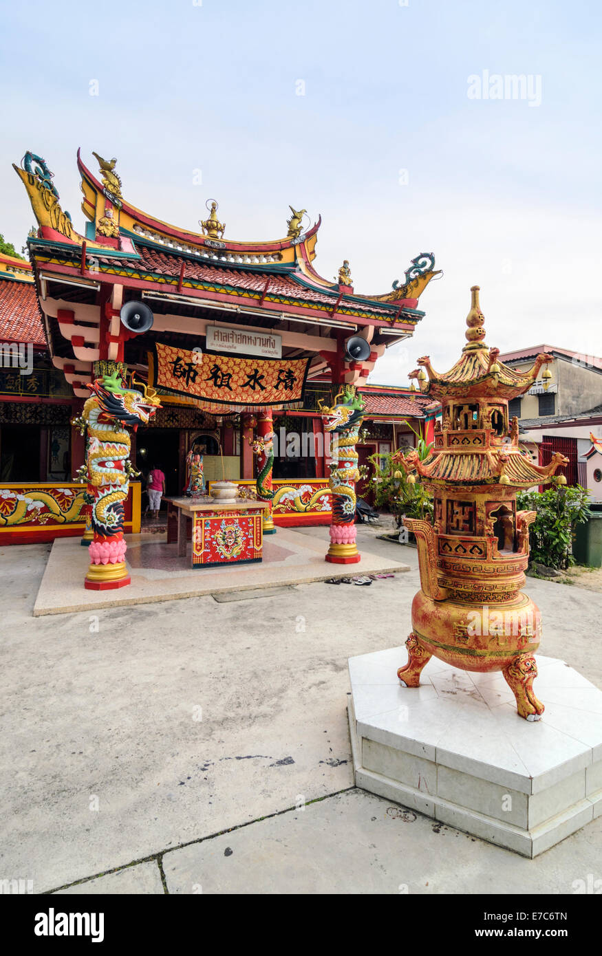 Hok Nguan Kung de culte, la ville de Phuket, l'île de Phuket, Thaïlande Banque D'Images