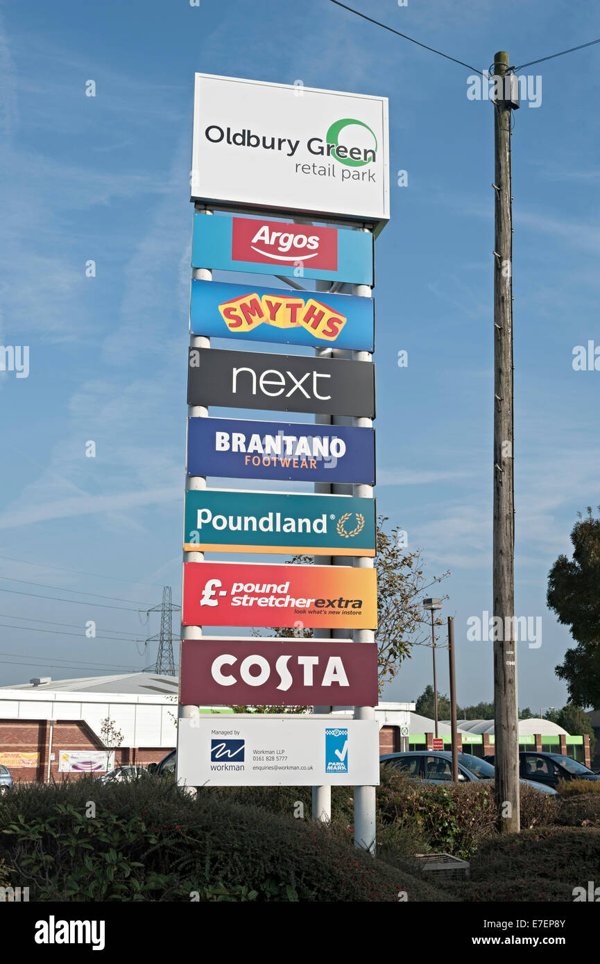 Argos smyths next brantano Banque de photographies et d’images à haute