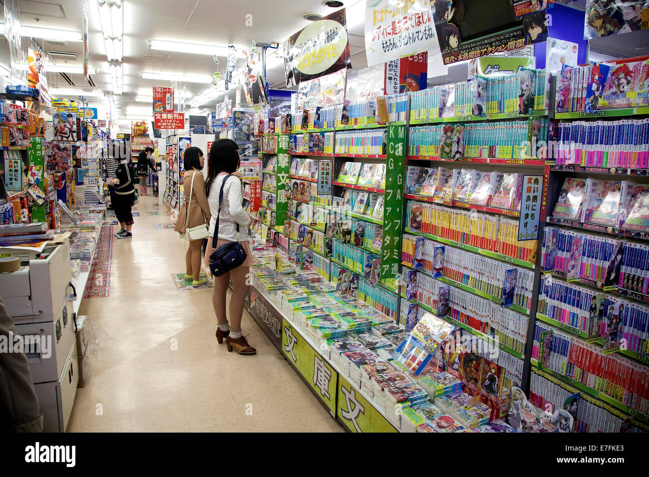 Boutique de mangas et dessins animés, magazines, livres. La culture des jeunes. Kyoto, Japon, Asie Banque D'Images