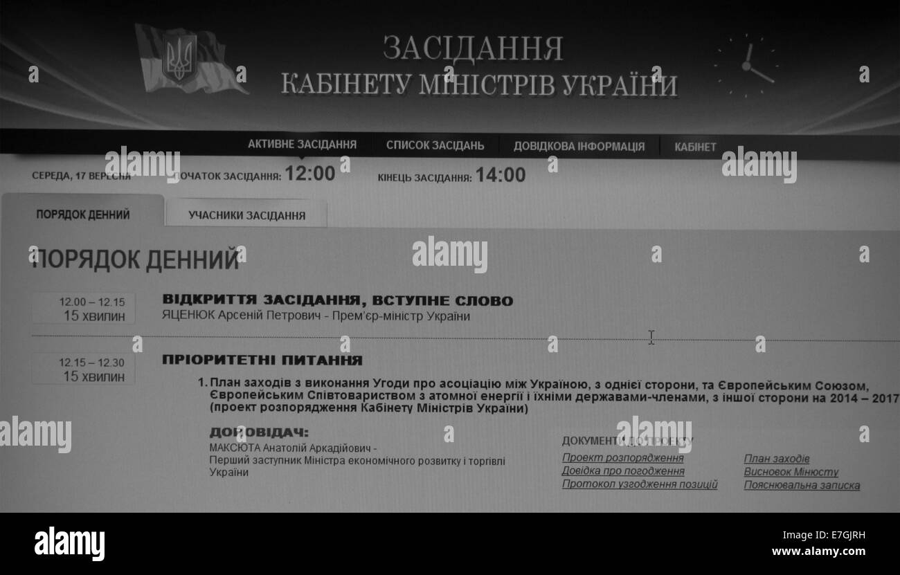 PC Ministre de l'Agriculture de l'Ukraine avec l'horaire de la réunion du Conseil des ministres. -- Application des ratifié mardi l'Accord d'association entre l'Ukraine et l'UE devrait être terminé d'ici 2017, a déclaré le Premier Ministre Iatseniouk. Suite à la présentation du représentant de l'Union européenne à l'Ukraine Ian Tombinsky. Le Cabinet a adopté à l'unanimité la mise en œuvre du plan de l'Accord d'association entre l'Ukraine et l'Union européenne. Banque D'Images