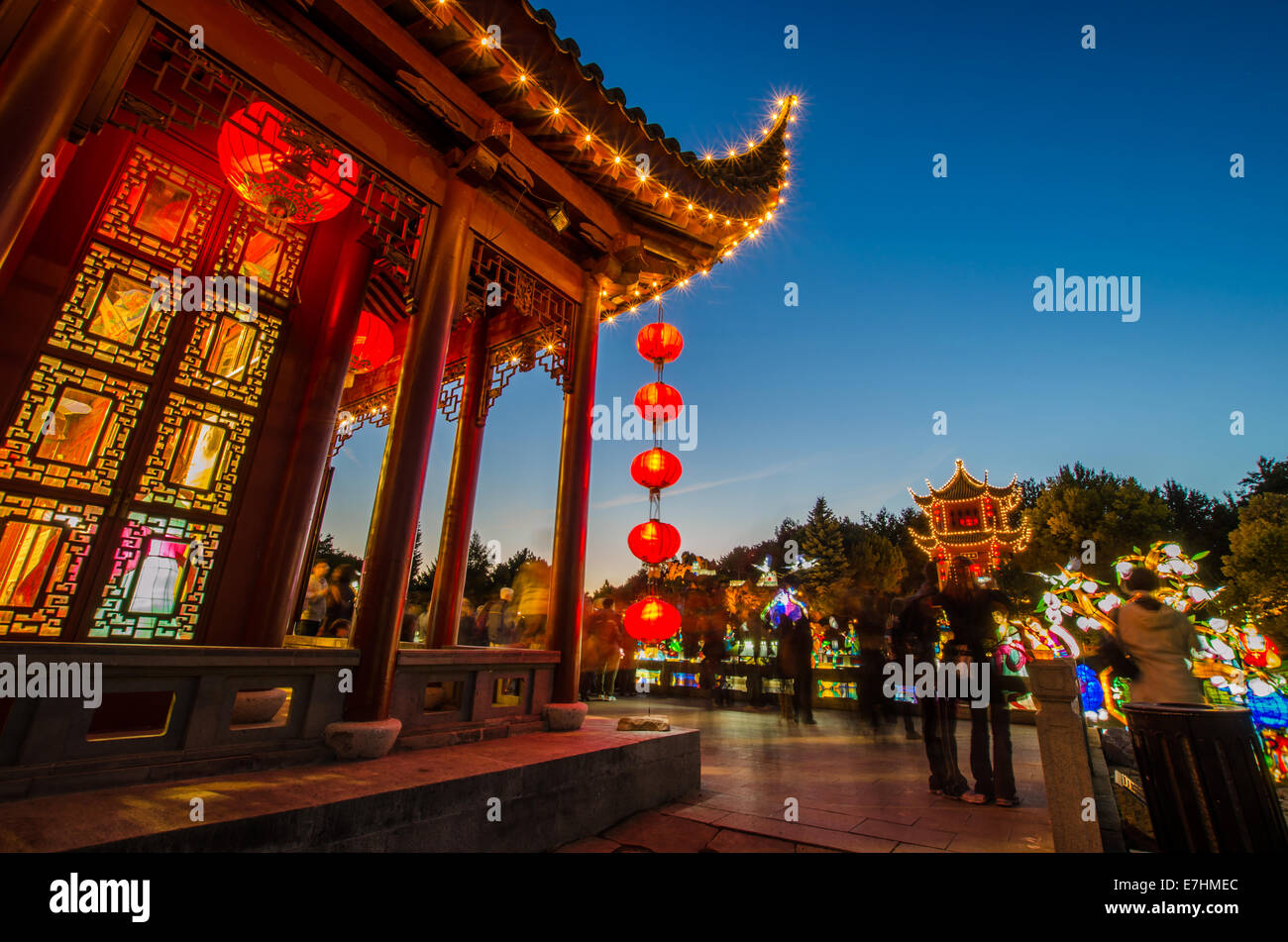 'Amitié chinoise Hall' dans jardin botanique de Montréal au cours de "magie des lanternes' en 2012 Banque D'Images