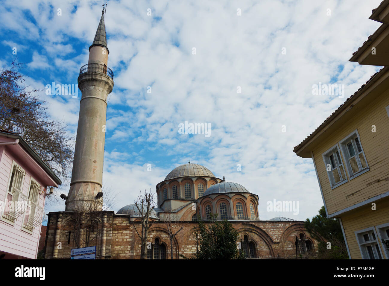Vue extérieure de l'église de Chora Kariye Camii ou à Istanbul. Musée Kariye Banque D'Images
