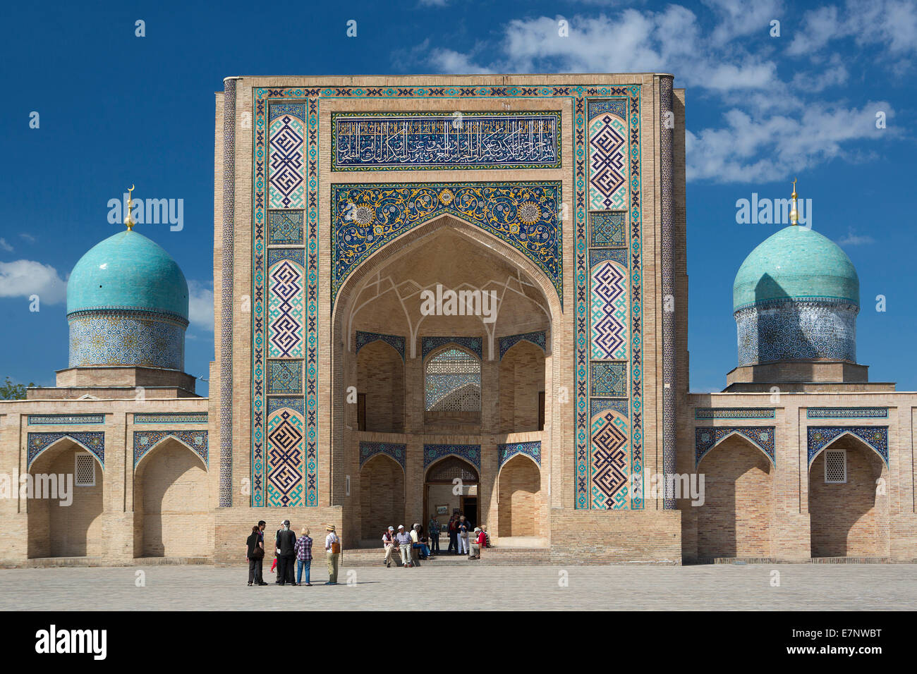Complexe, Moyie, Moubarak, Hazrat Imam, bibliothèque, musée, Tachkent, ville, l'Ouzbékistan, en Asie centrale, en Asie, l'architecture, bleu, dômes, Banque D'Images