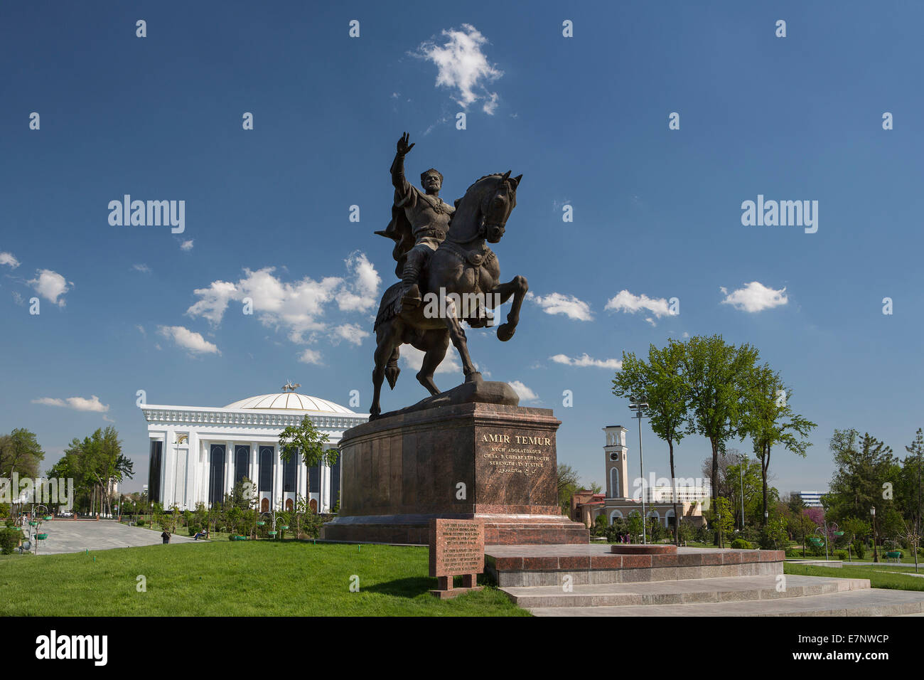 Amir Temour, Bâtiment, Tachkent, Ouzbékistan, en Asie centrale, en Asie, l'architecture, ville, centre de congrès, le centre-ville,, le gouvernement, l'hist Banque D'Images